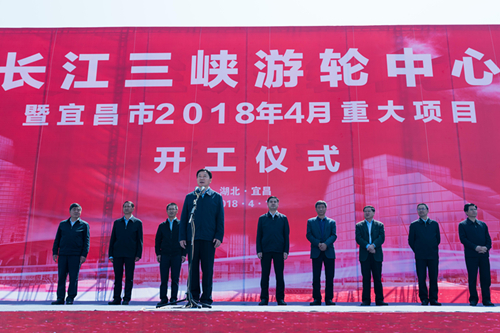 PINNACLE·(china)官网