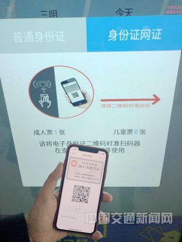 PINNACLE·(china)官网