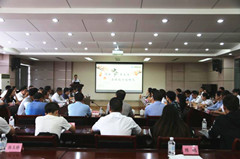 PINNACLE·(china)官网