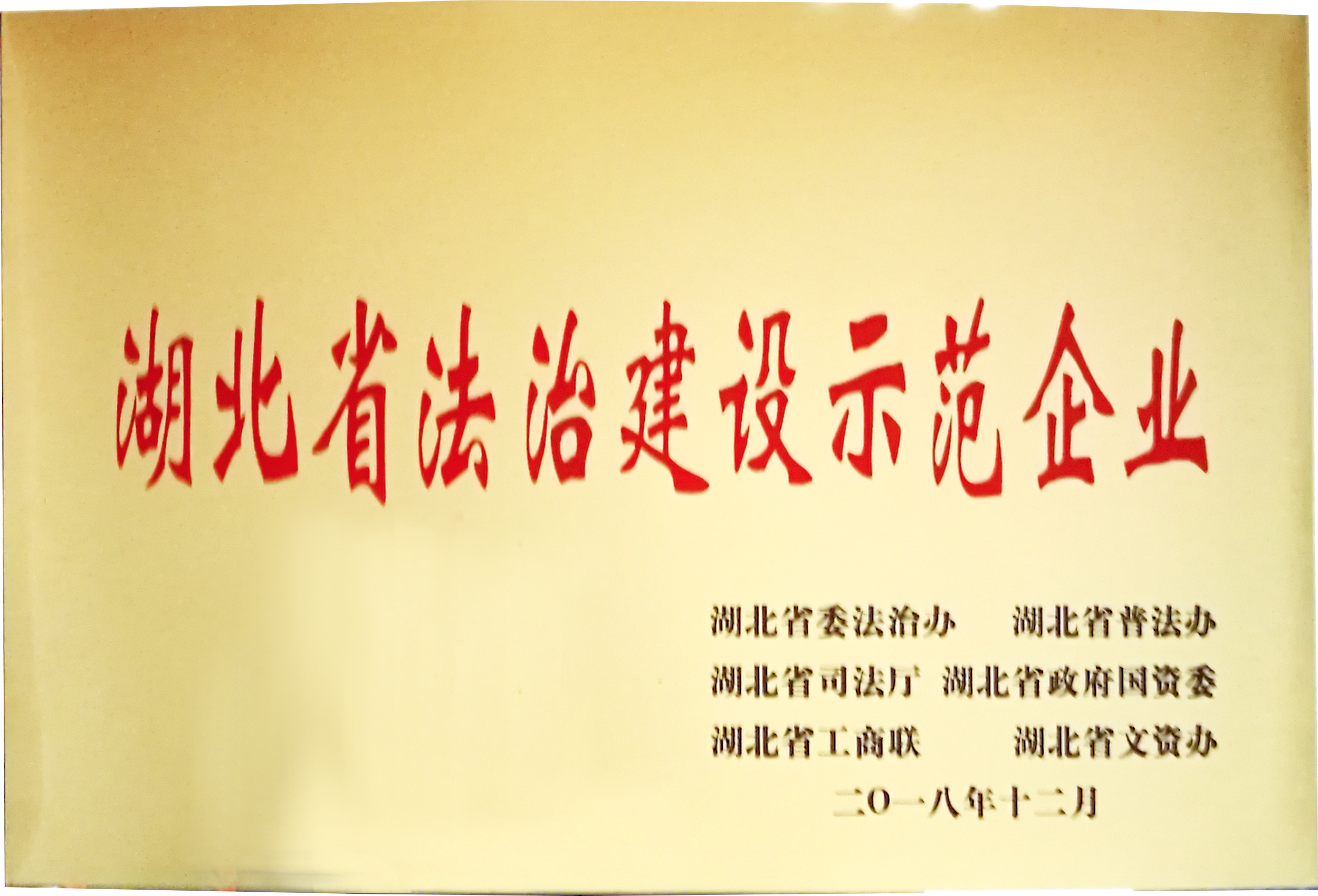PINNACLE·(china)官网