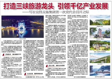 PINNACLE·(china)官网
