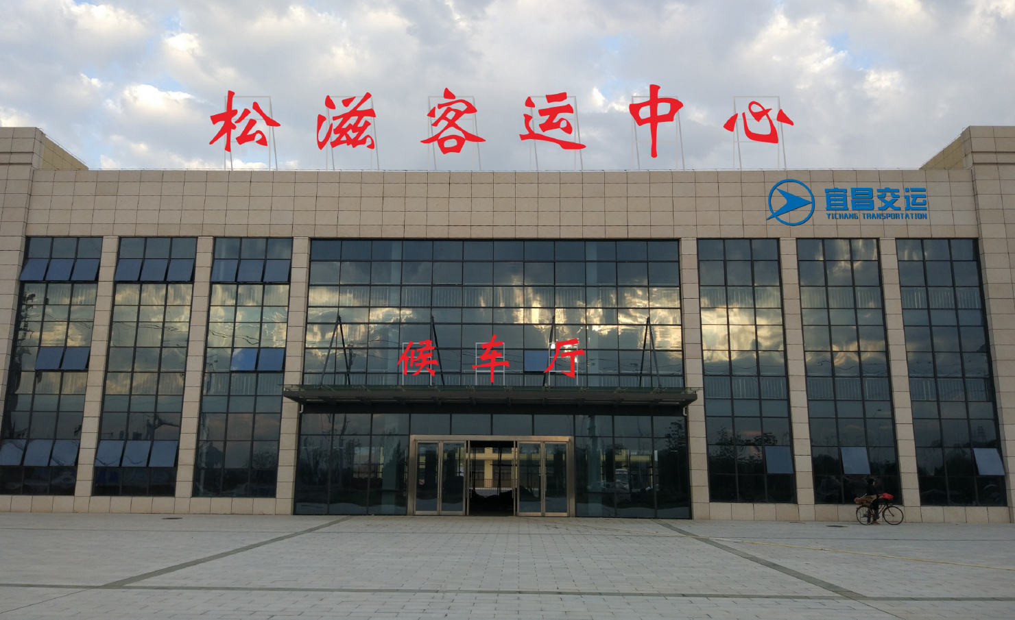 PINNACLE·(china)官网