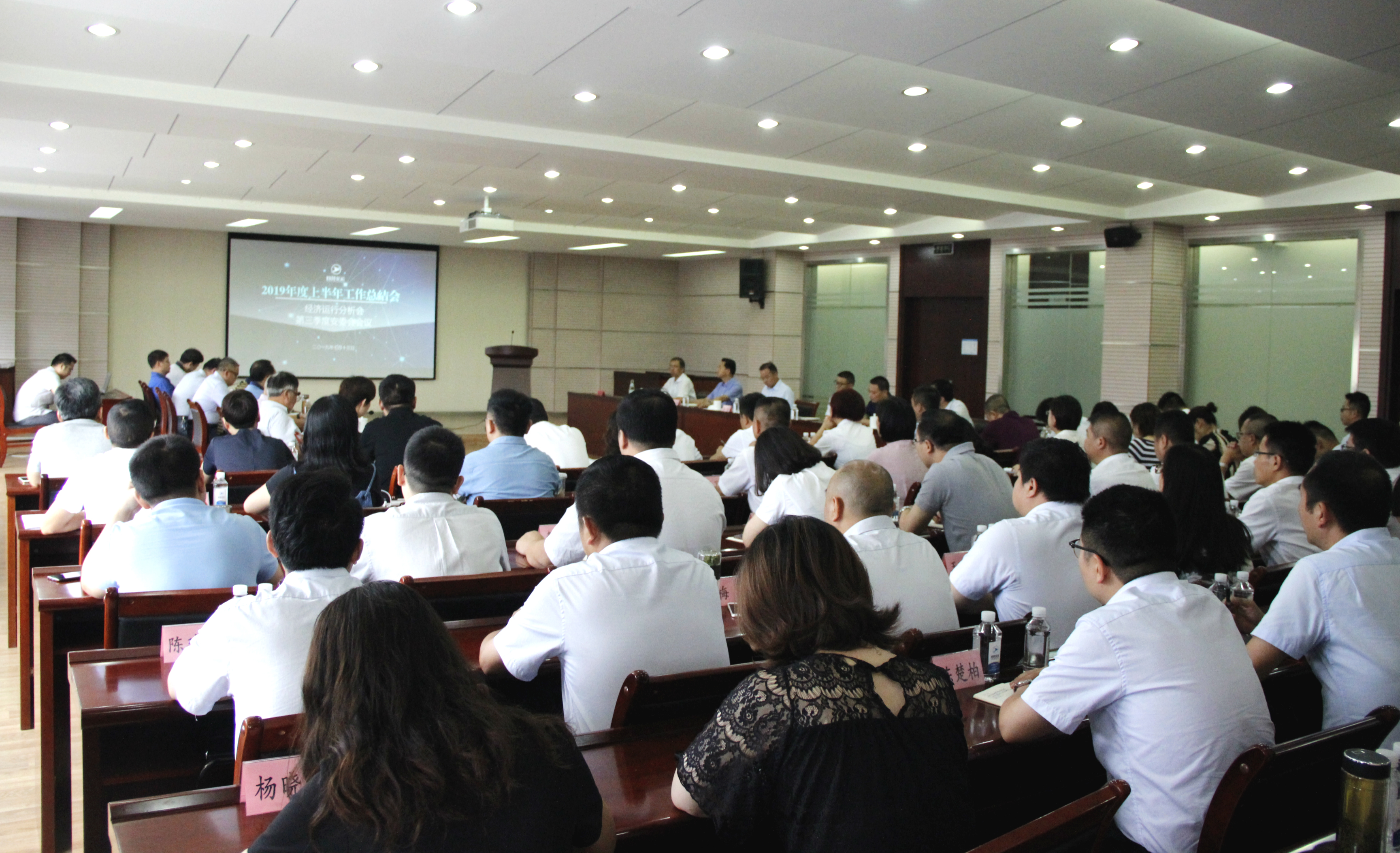 PINNACLE·(china)官网