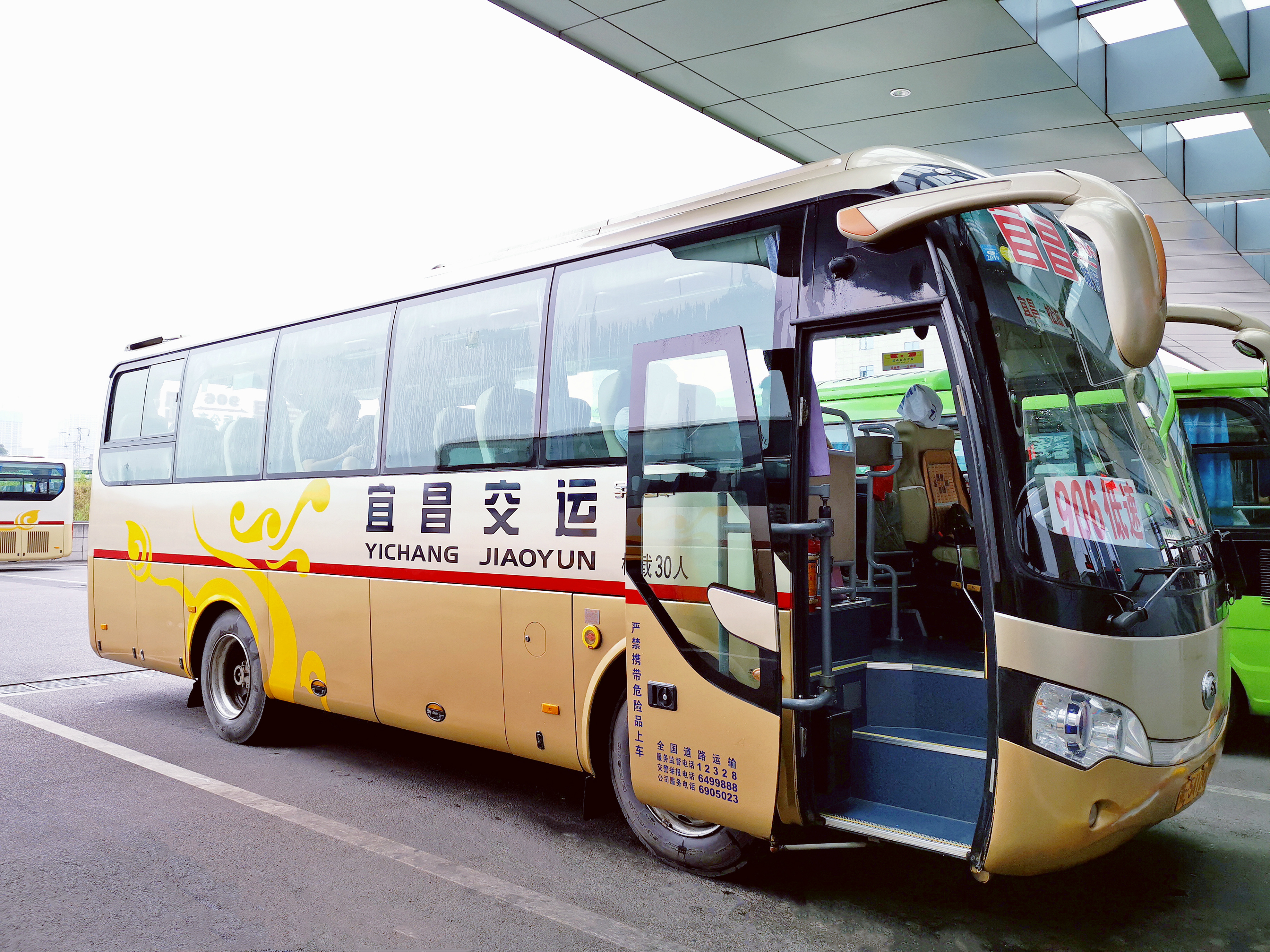 PINNACLE·(china)官网