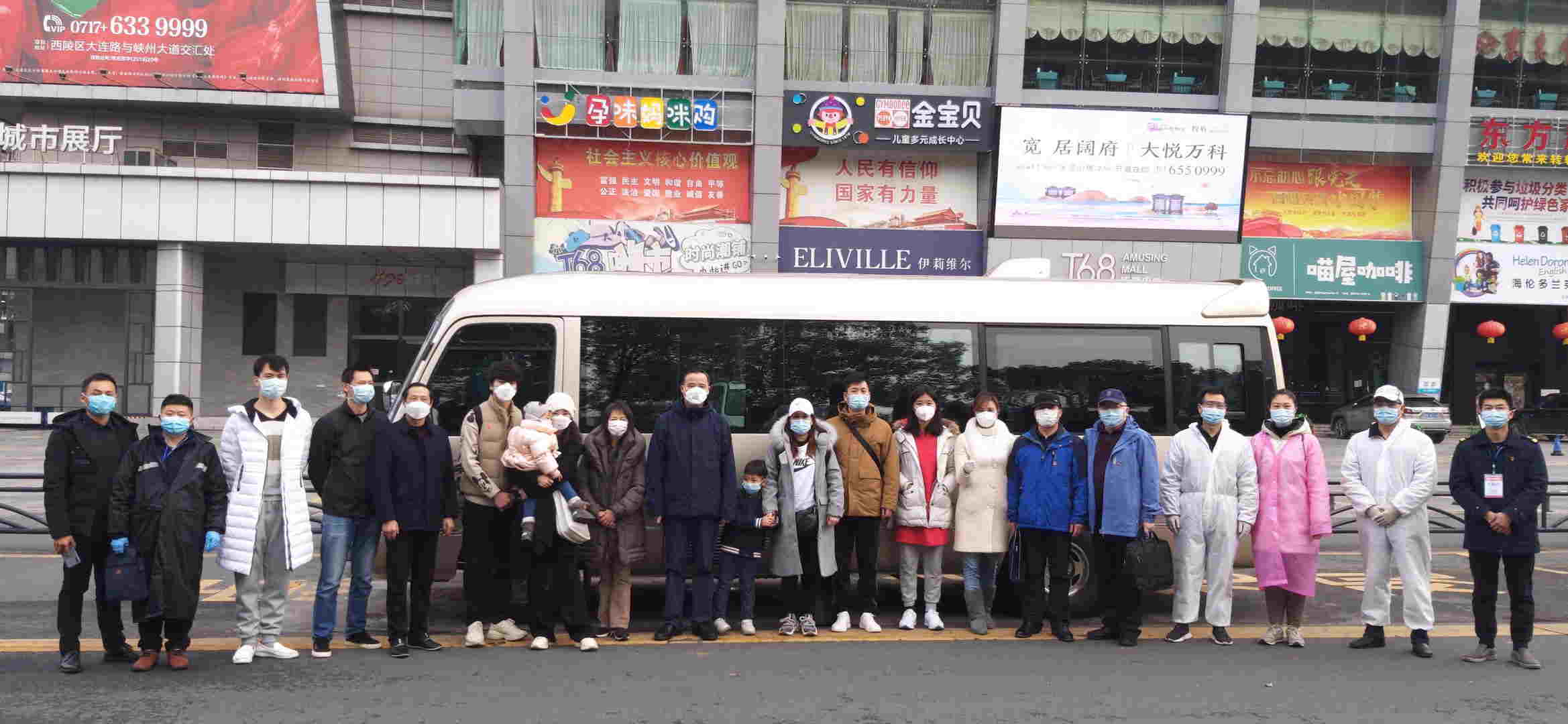 PINNACLE·(china)官网