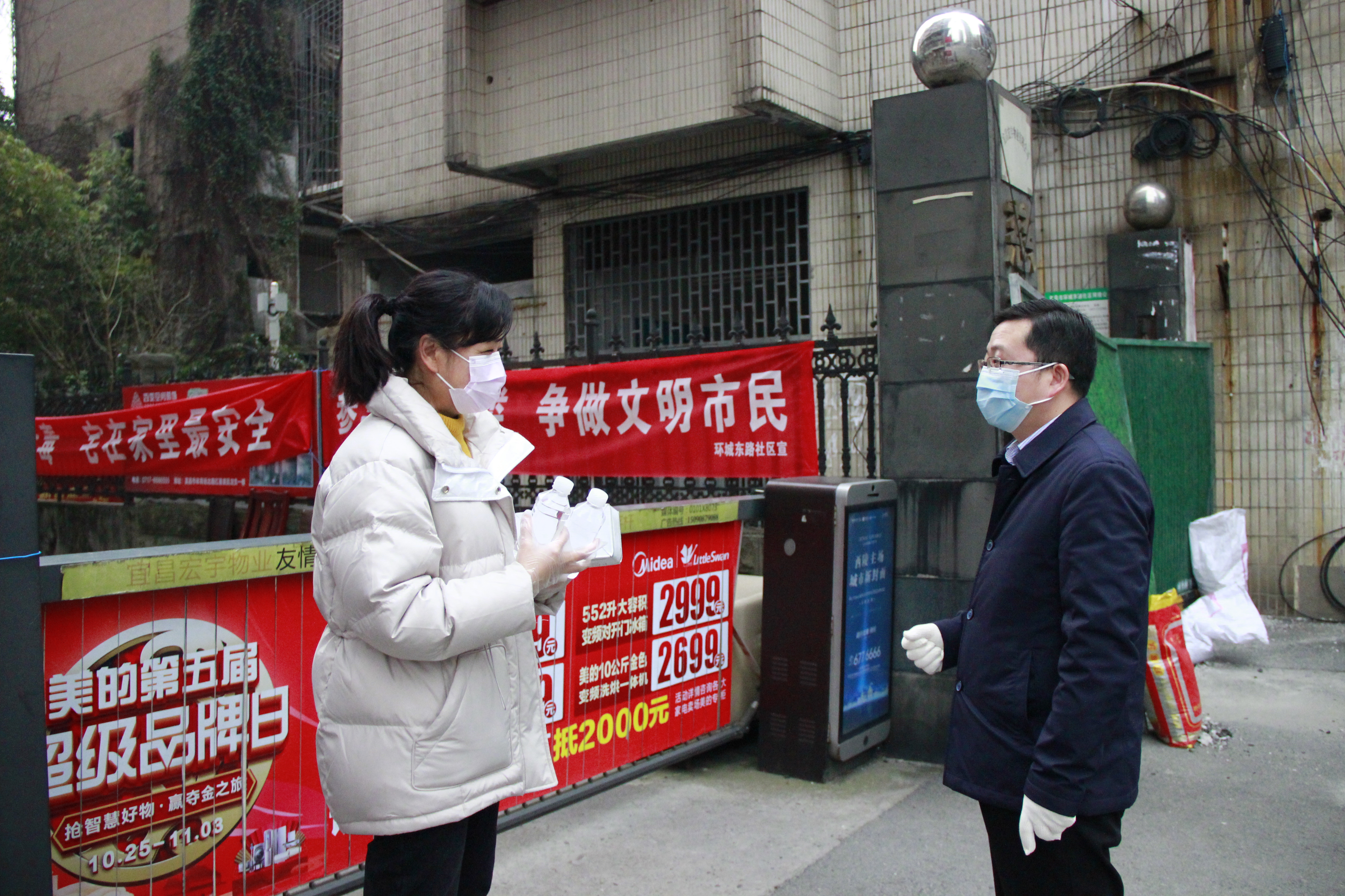 PINNACLE·(china)官网