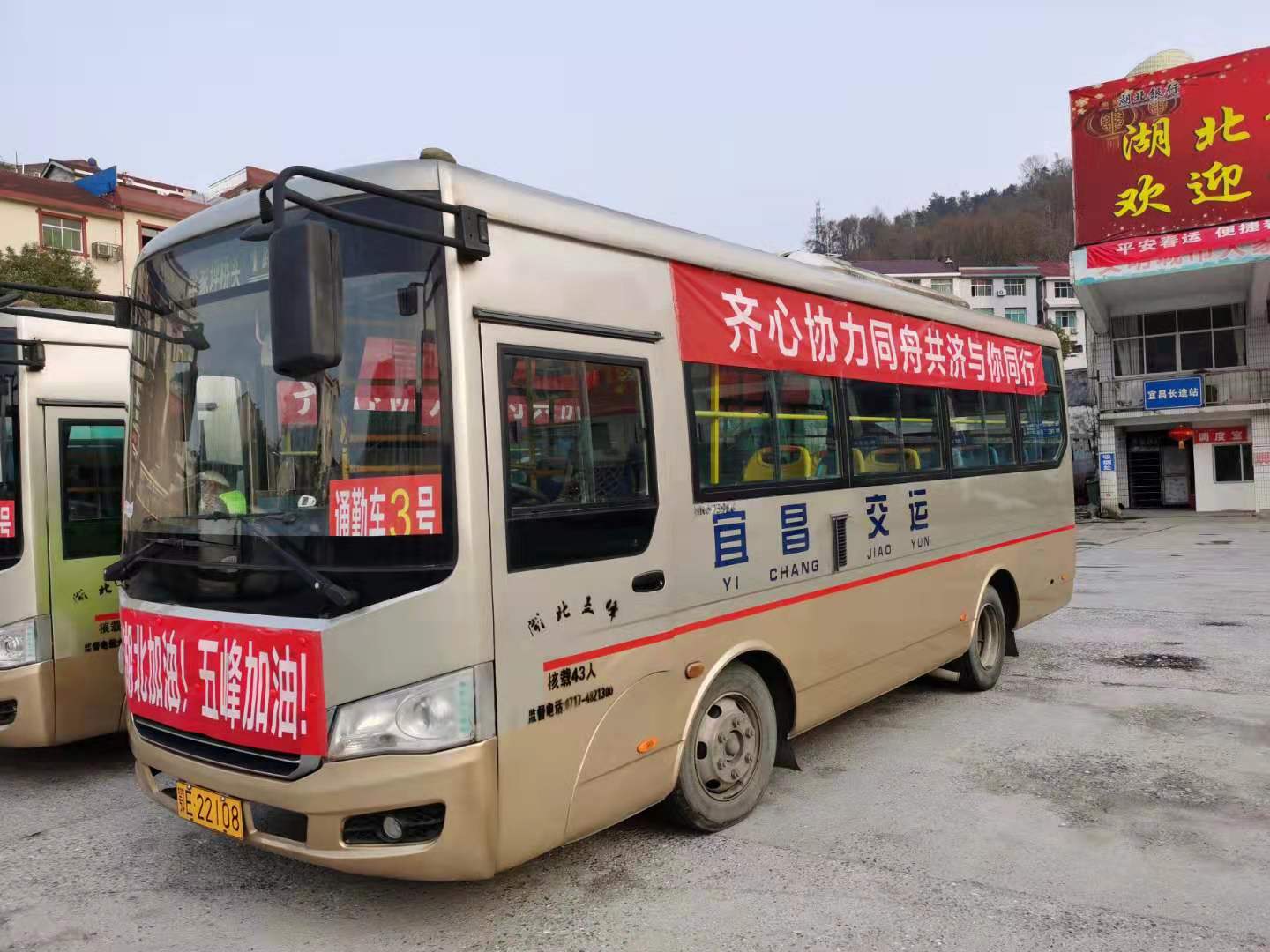 PINNACLE·(china)官网