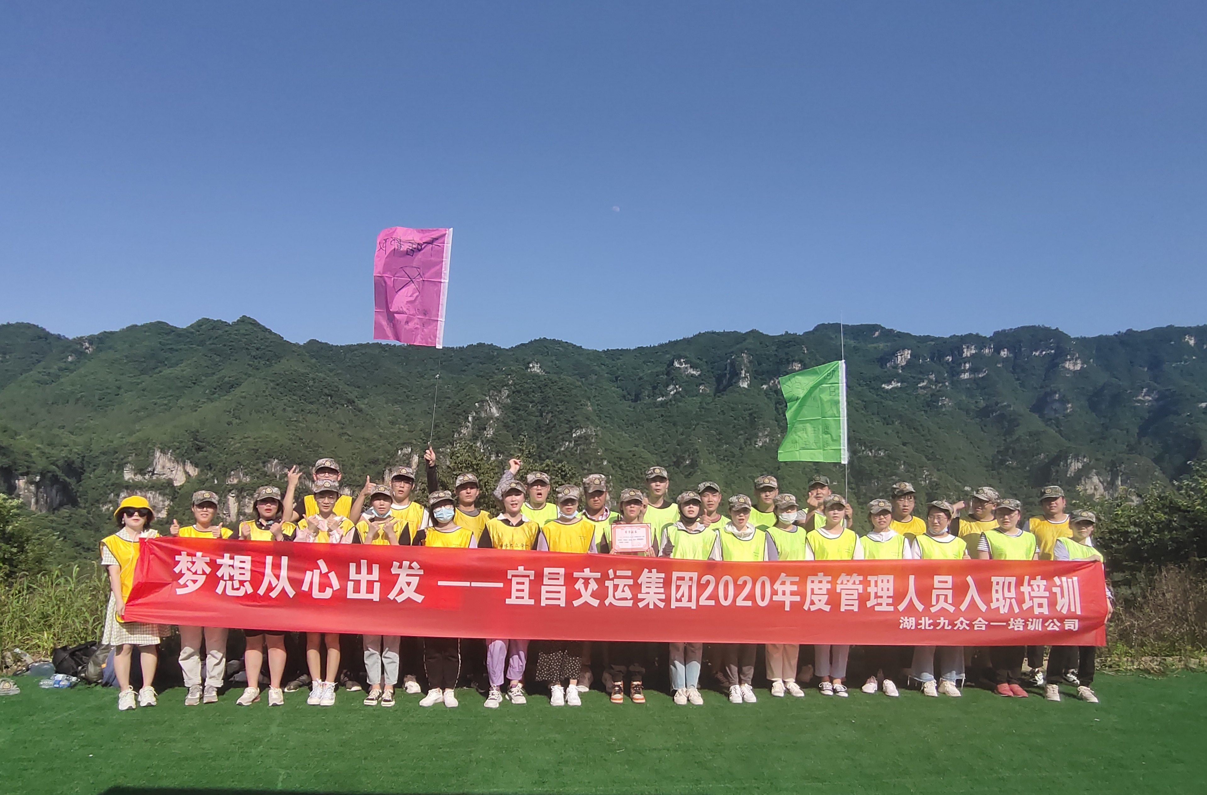 PINNACLE·(china)官网