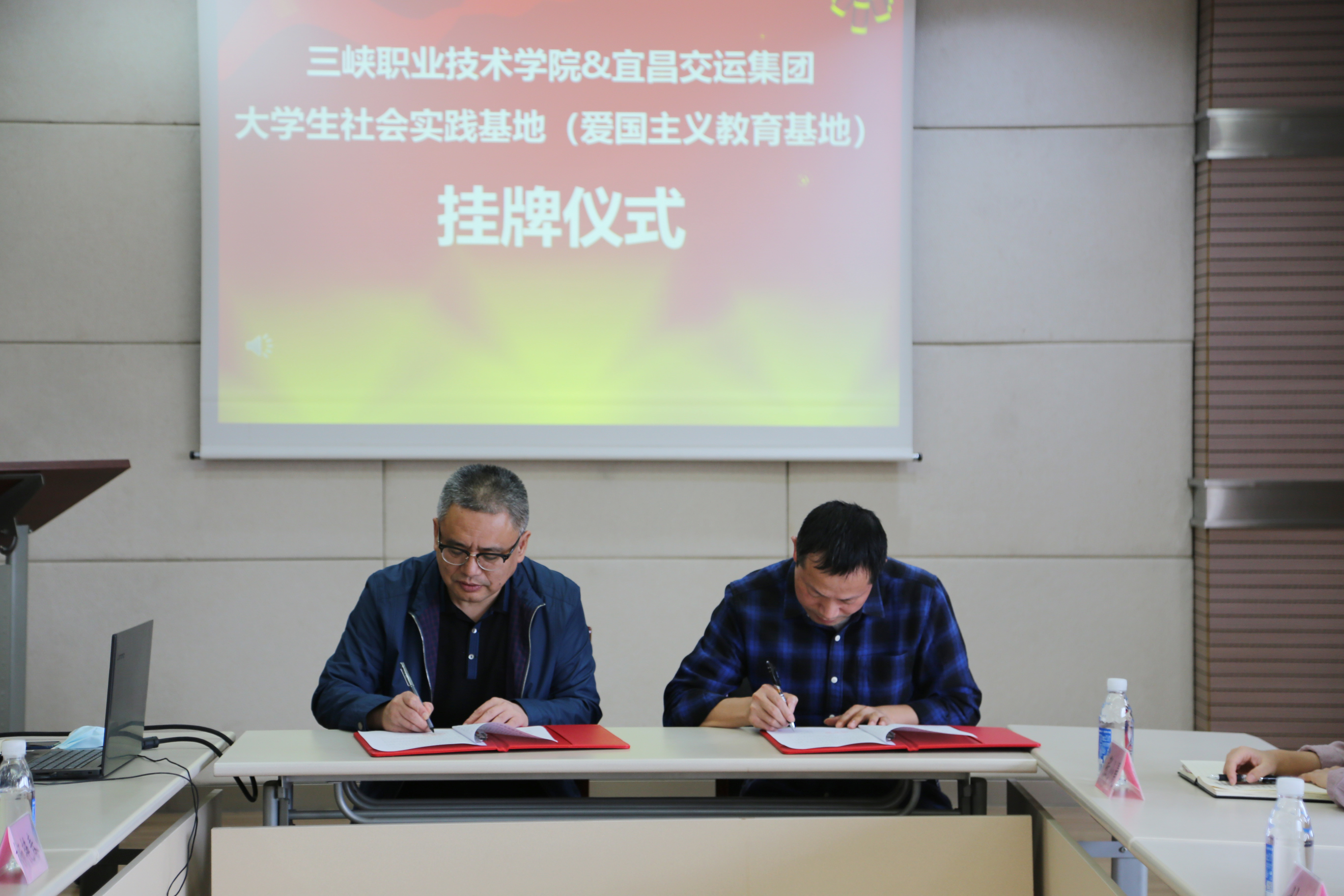 PINNACLE·(china)官网