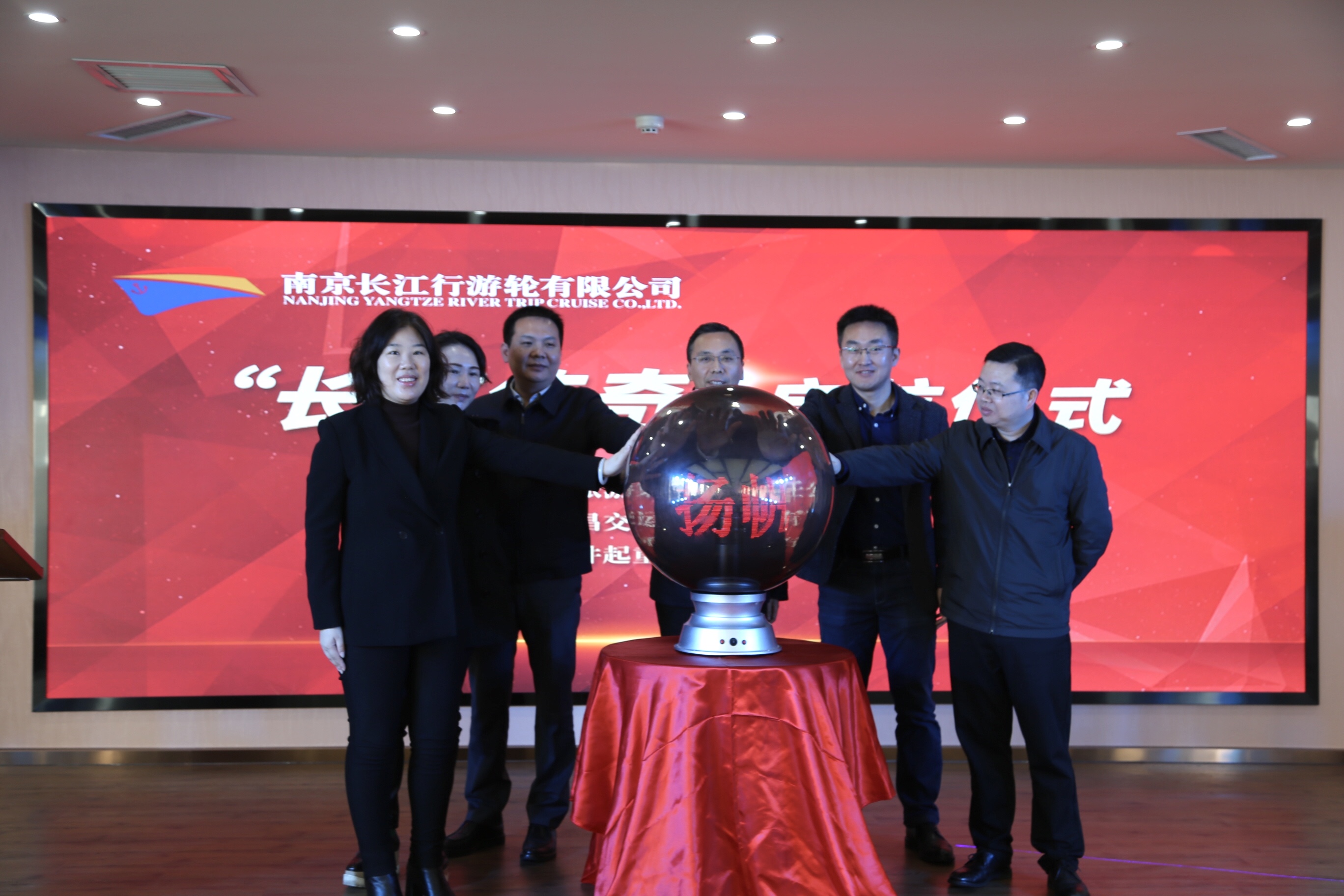 PINNACLE·(china)官网