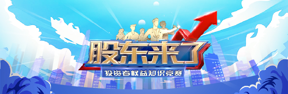 PINNACLE·(china)官网
