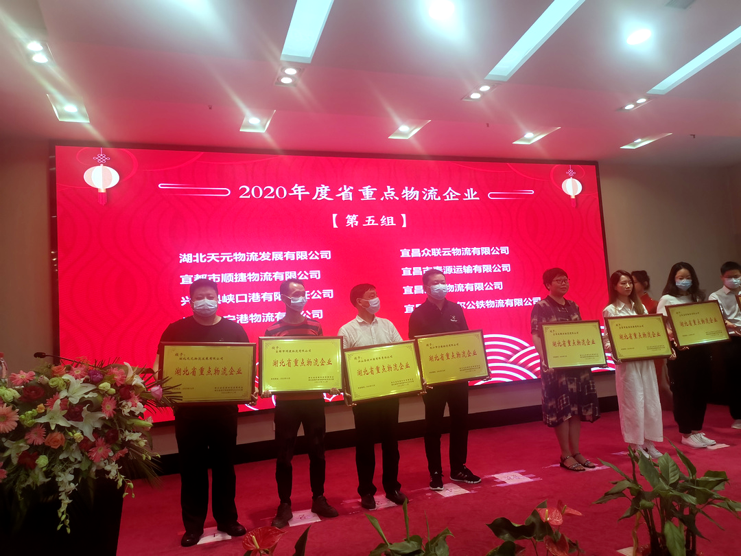 PINNACLE·(china)官网