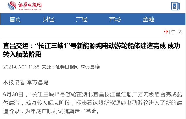 PINNACLE·(china)官网