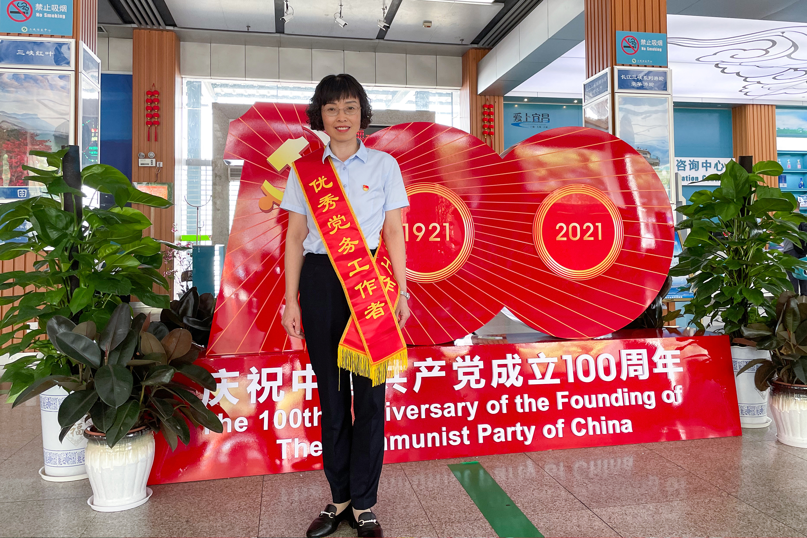 PINNACLE·(china)官网
