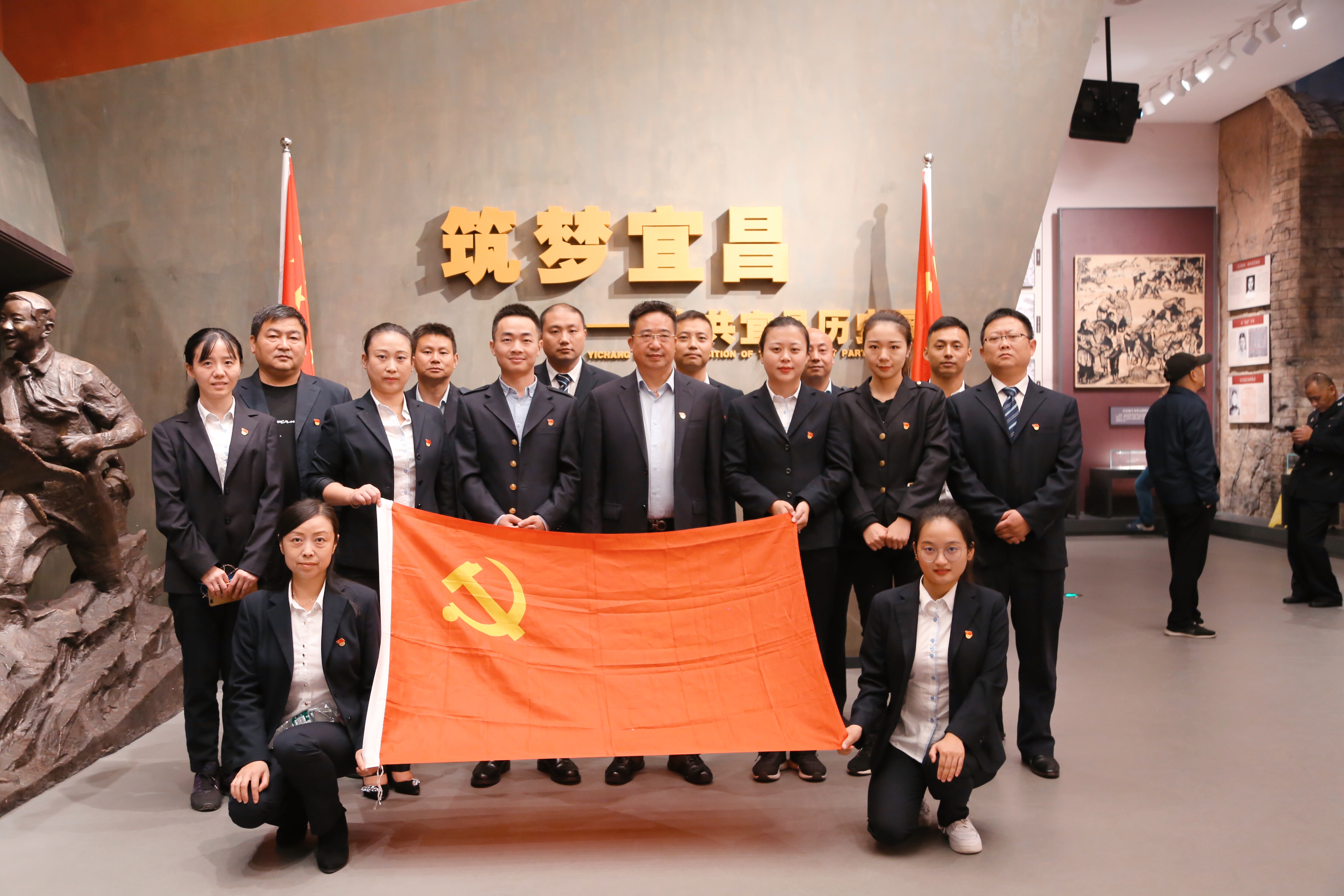 PINNACLE·(china)官网