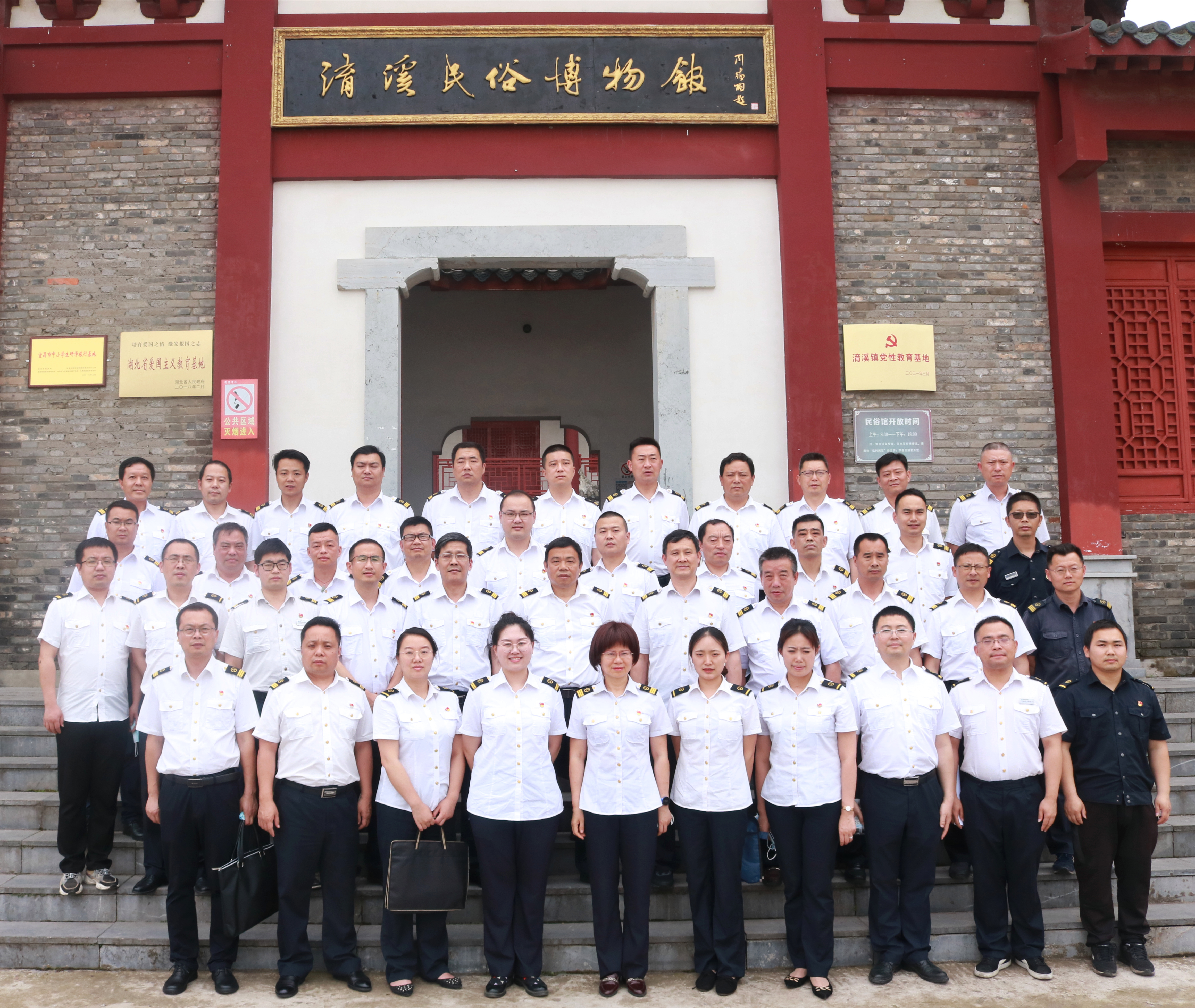PINNACLE·(china)官网