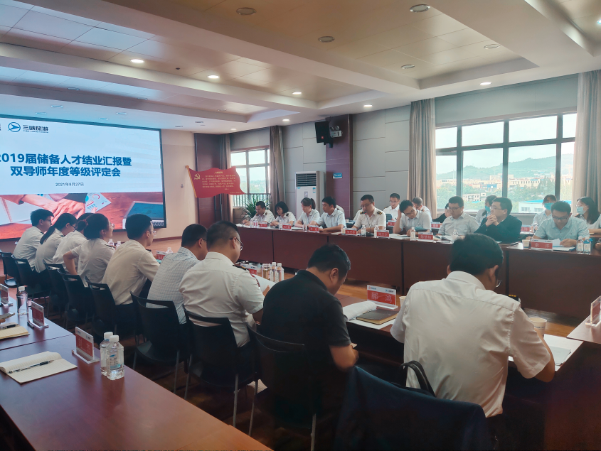 PINNACLE·(china)官网