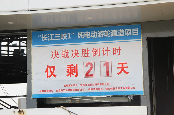 PINNACLE·(china)官网