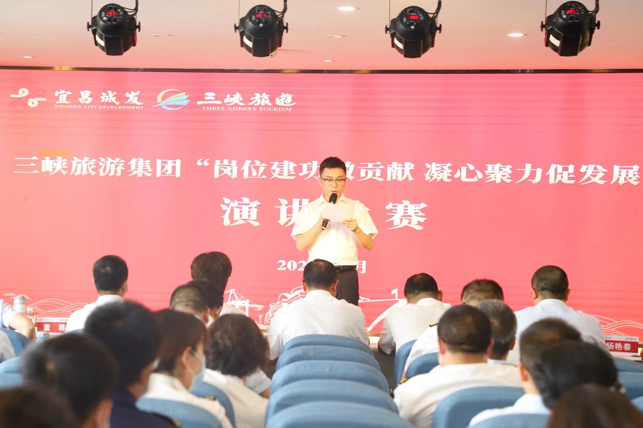 PINNACLE·(china)官网