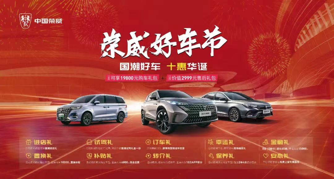 PINNACLE·(china)官网