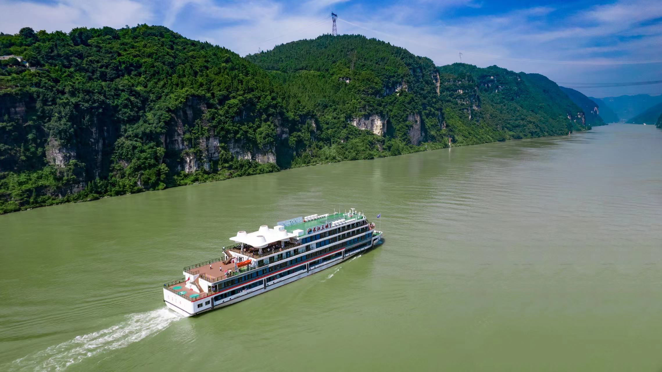 PINNACLE·(china)官网
