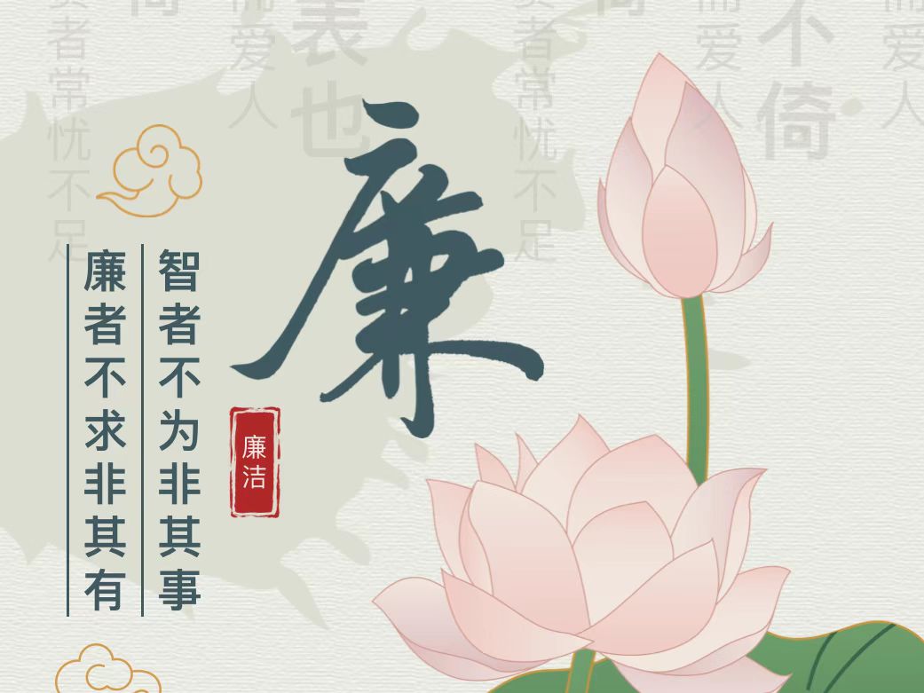 PINNACLE·(china)官网