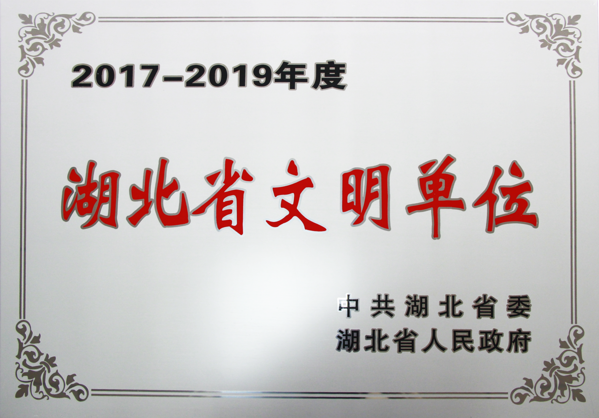 PINNACLE·(china)官网
